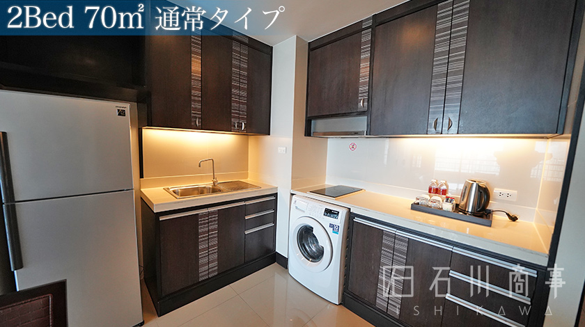Jasmine Grande Residence