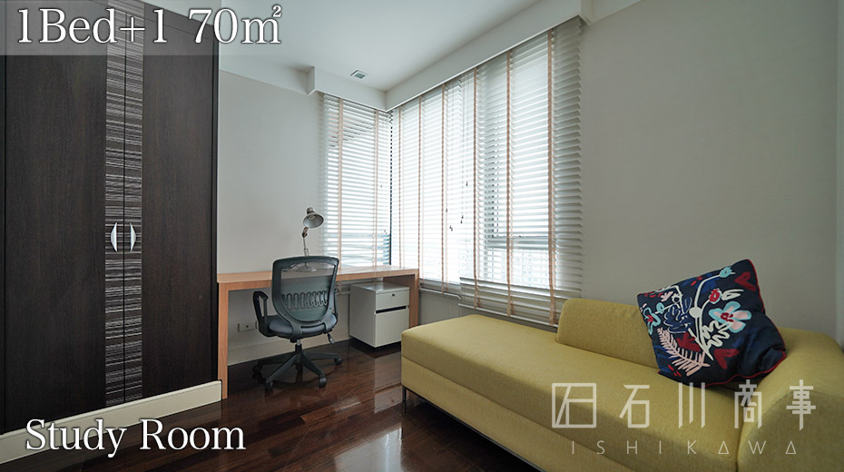 Jasmine Grande Residence