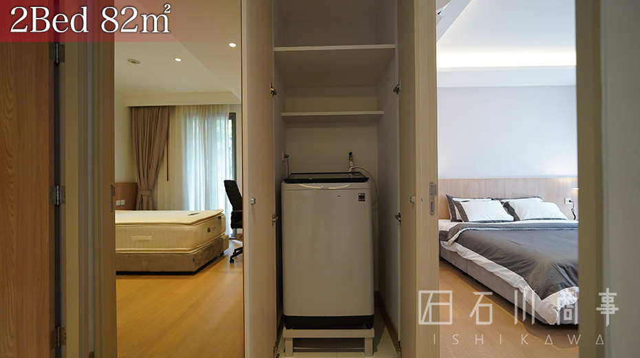 villa 24