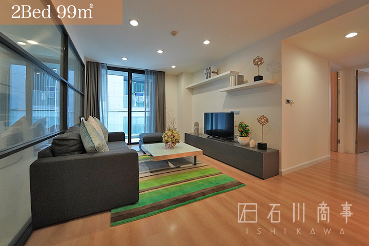 Chani Residence