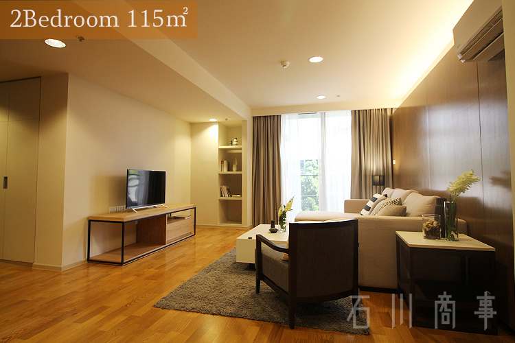 Piya Residence