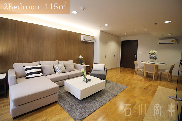 Piya Residence