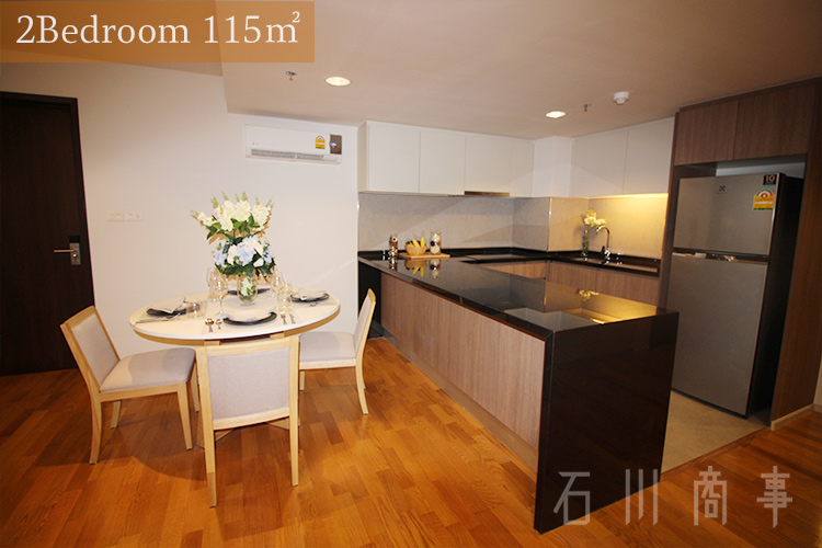Piya Residence