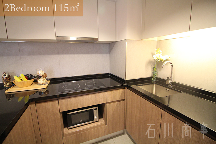 Piya Residence