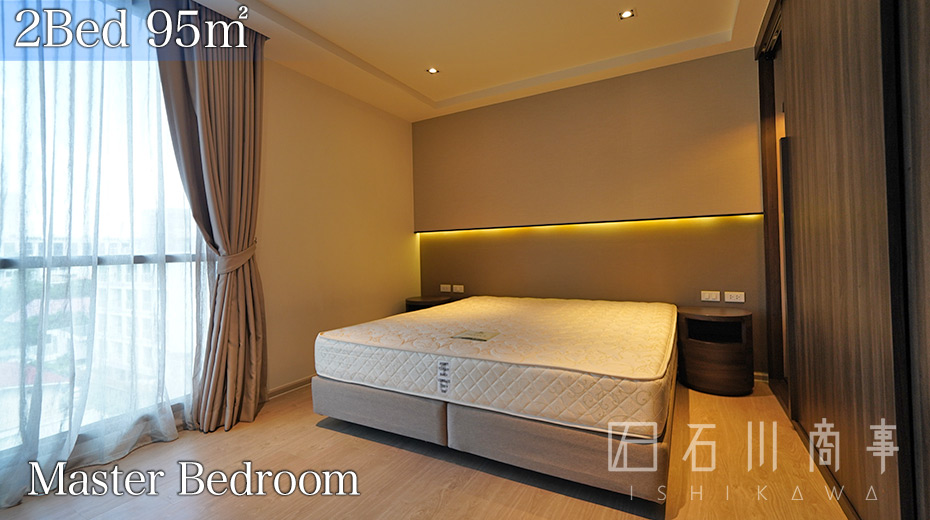 NS Residence Sukhumvit 49