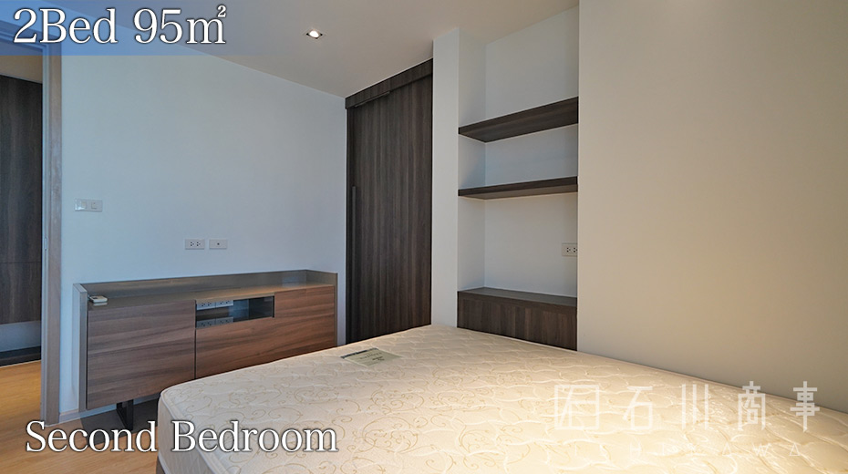 NS Residence Sukhumvit 49
