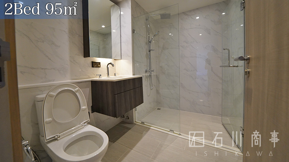 NS Residence Sukhumvit 49