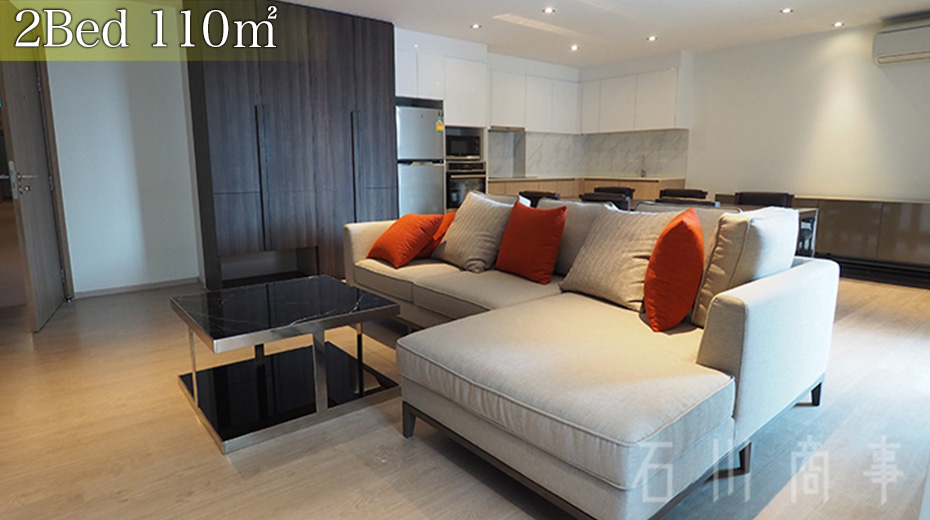 NS Residence Sukhumvit 49