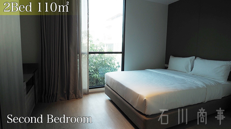 NS Residence Sukhumvit 49