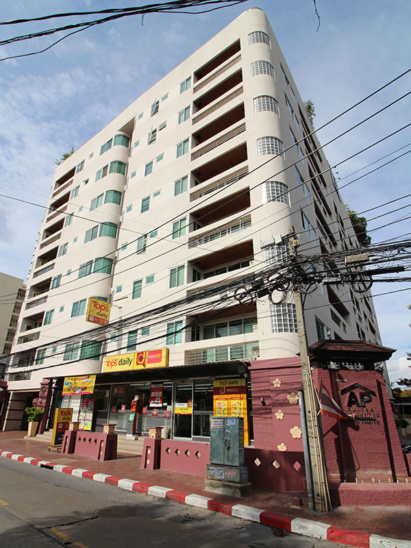 AP Suites