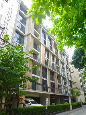 Arcadia Suites Bangkok