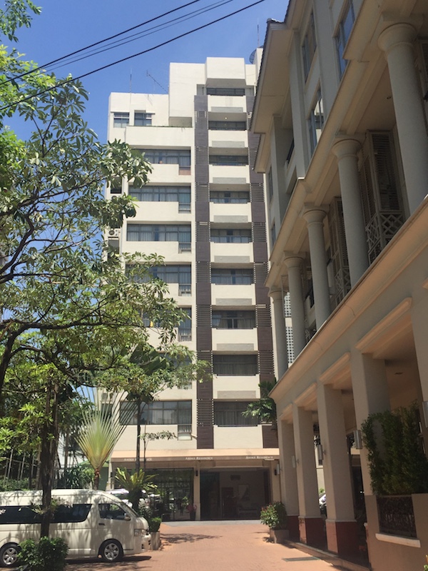 Asoke Residence