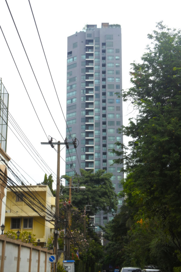H Condo