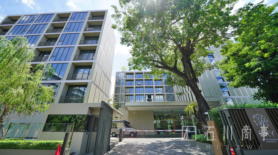 Sky Serviced Residence Thonglor 25