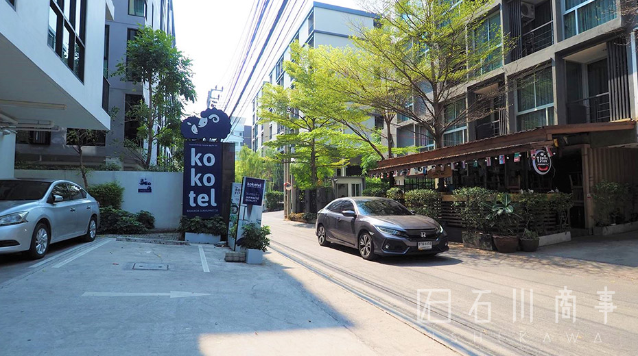 Kokotel Bangkok Sukhumvit 50