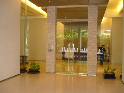 Fullerton