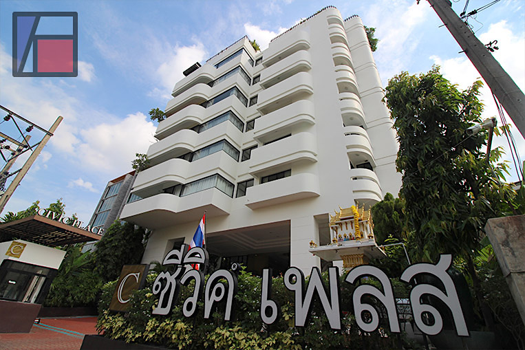Civic Place Serviced Apartment