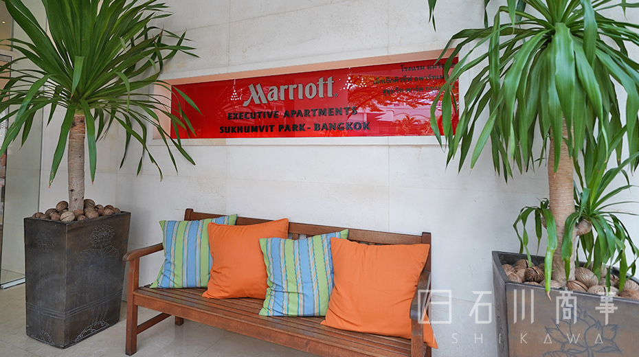 Marriott Executive Apartments Sukhumvit Park