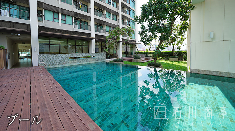 Living@Citi Resort