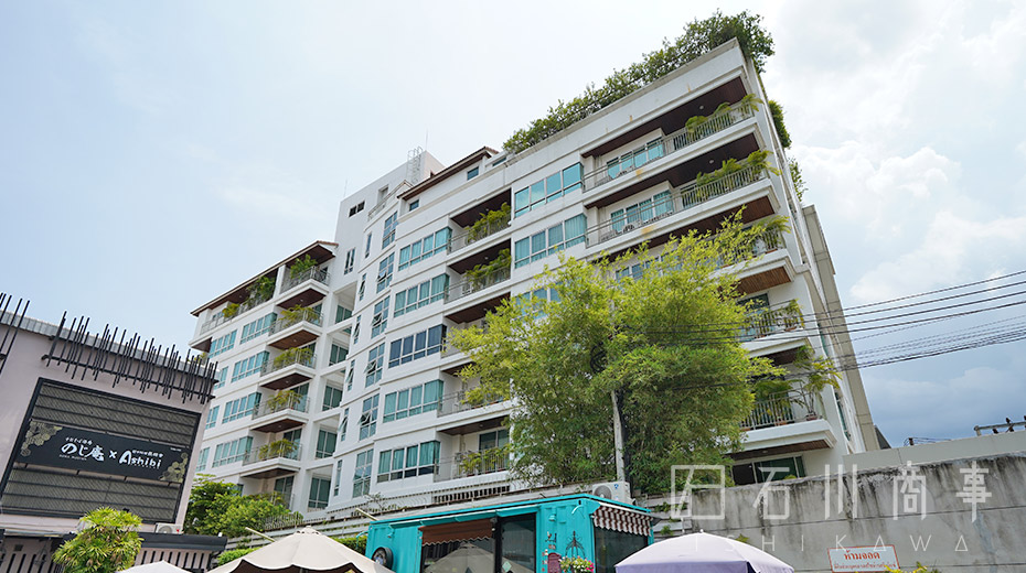 Assign Residence Thonglor