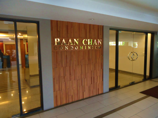 Baan Chan