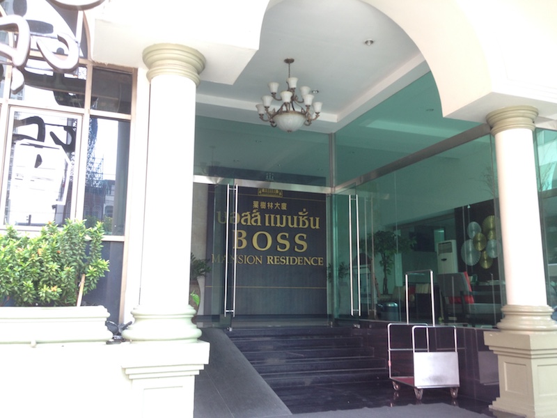 Boss Mansion Residence