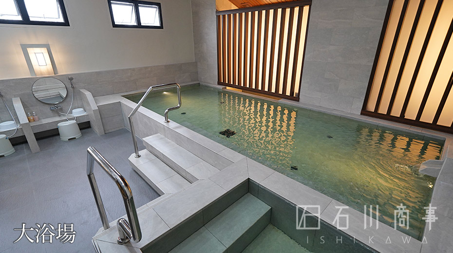 Citi Resort 49