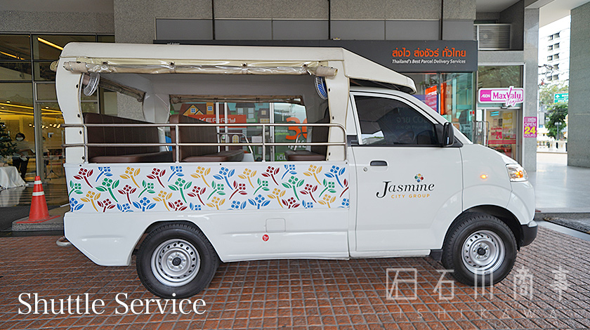 Jasmine Grande Residence