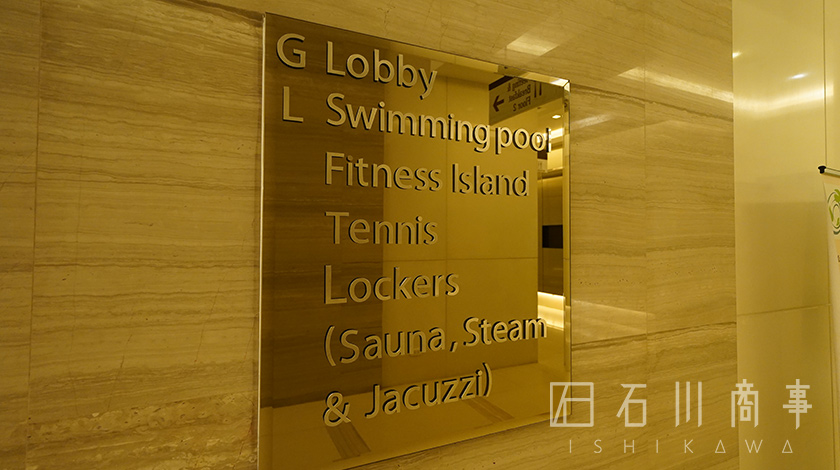 Jasmine Grande Residence